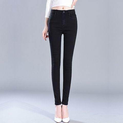 Jeans - Magellan Fashion Shop