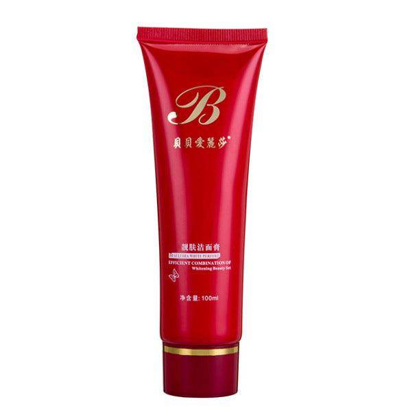 Moisturizing skin care facial set - Magellan Fashion Shop