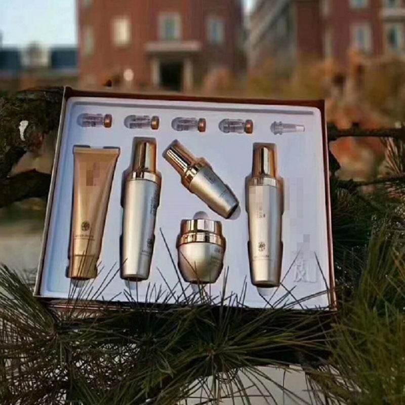 Moisturizing skin care set - Magellan Fashion Shop