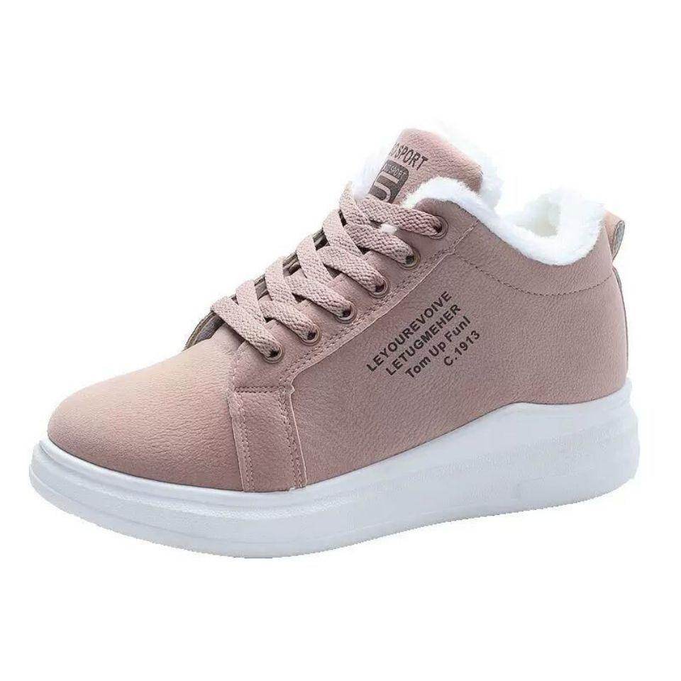 Winter Warme Schuhe - Magellan Fashion Shop