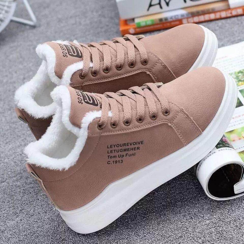 Winter Warme Schuhe - Magellan Fashion Shop