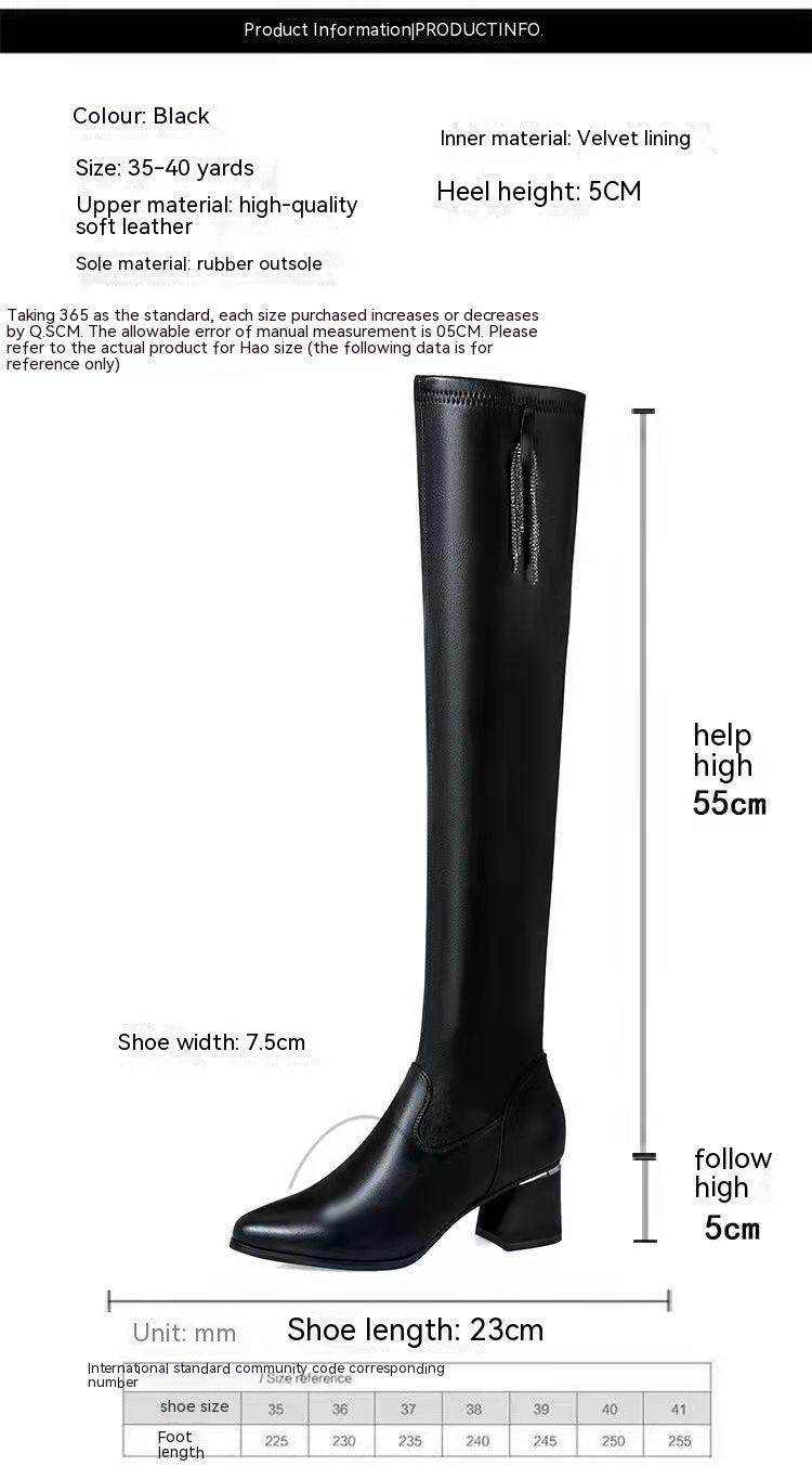 Over The Knee High-heeled Thigh Boot European And American Plus Size All-matching Women - Magellan Fashion Shop