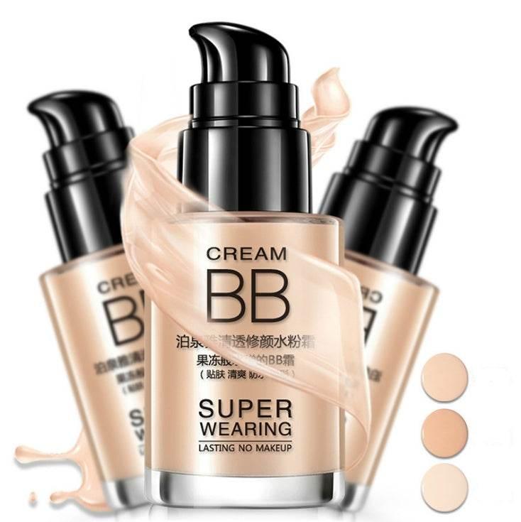 Clear and sleek hydrating cream nude makeup cream - Magellan Fashion Shop