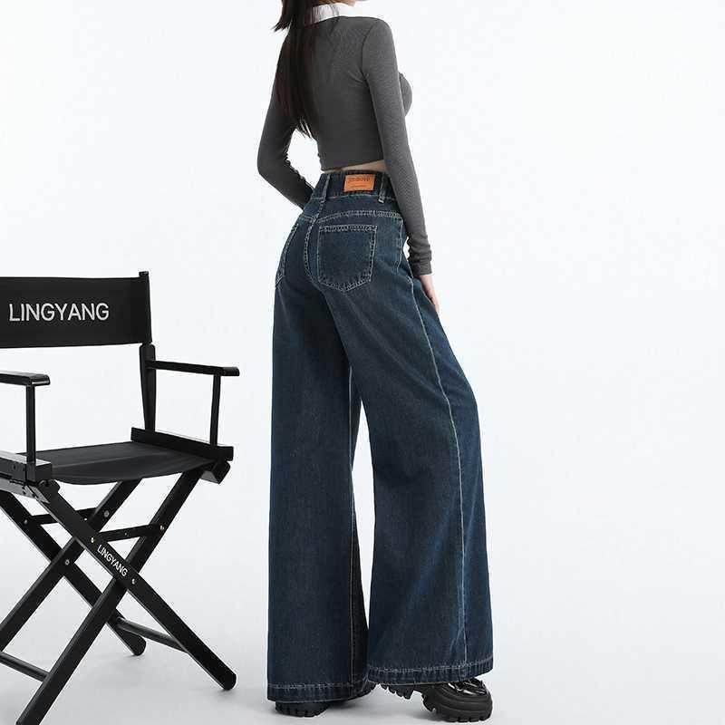 Draping Mop All-matching Straight Jeans For Women - Magellan Fashion Shop