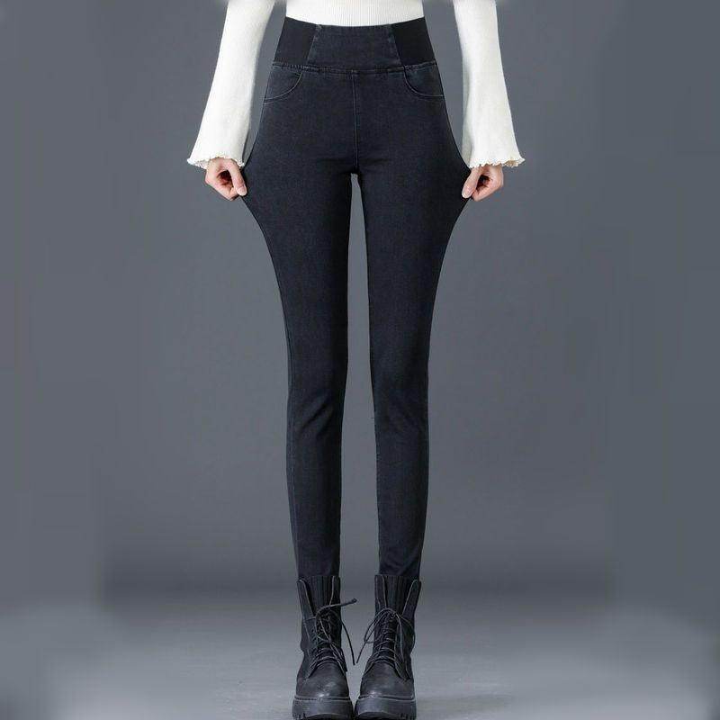 Jeans - Magellan Fashion Shop