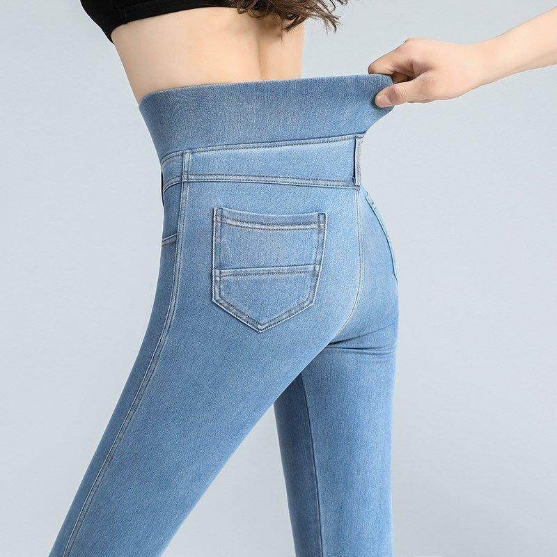 Jeans - Magellan Fashion Shop