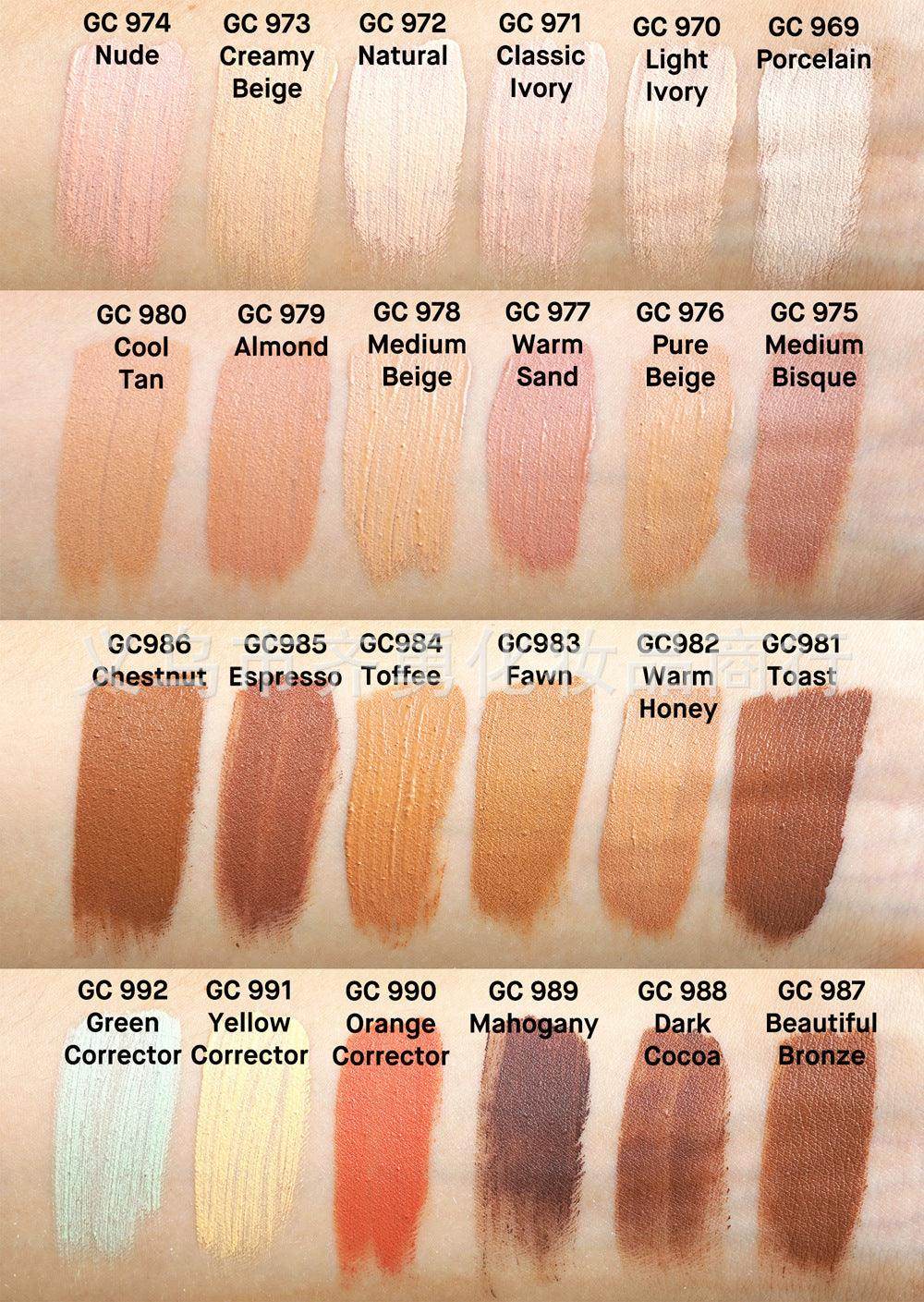 Concealer concealer concealer liquid foundation - Magellan Fashion Shop