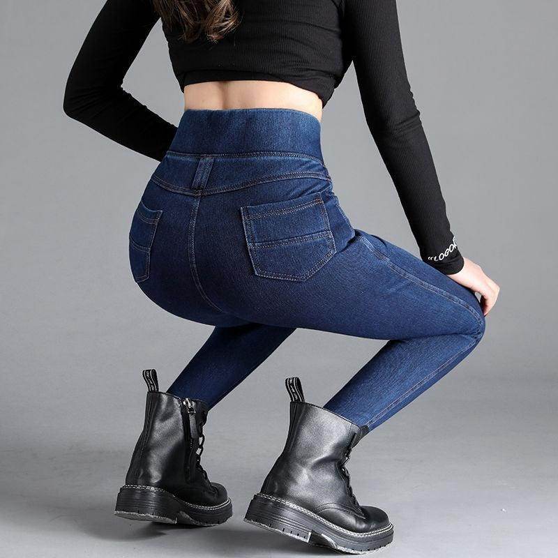 Jeans - Magellan Fashion Shop