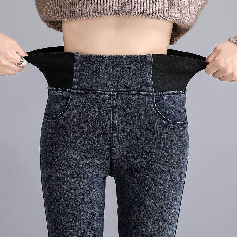 Jeans - Magellan Fashion Shop