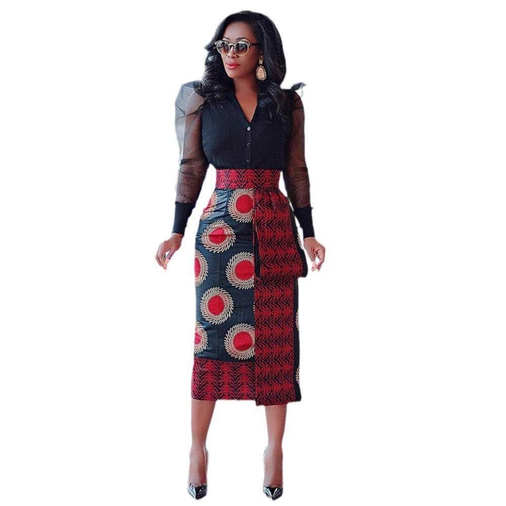 Women's Printed High Waist Hip Skirt Elastic Slim Fit - Magellan Fashion Shop