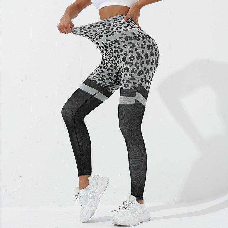 Leopard Print Fitness Pants For Women High Waist Butt Lifting Seamless - Magellan Fashion Shop