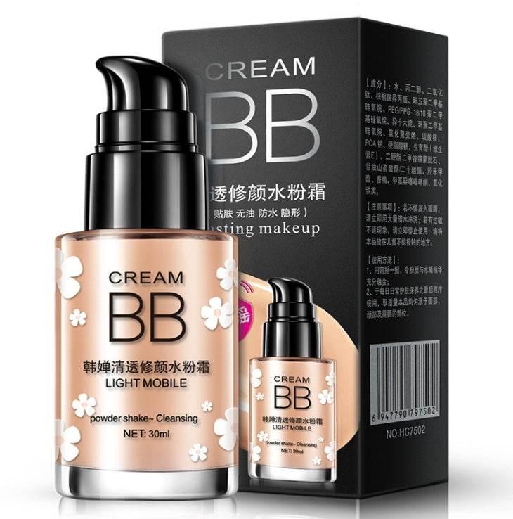 Clear and sleek hydrating cream nude makeup cream - Magellan Fashion Shop