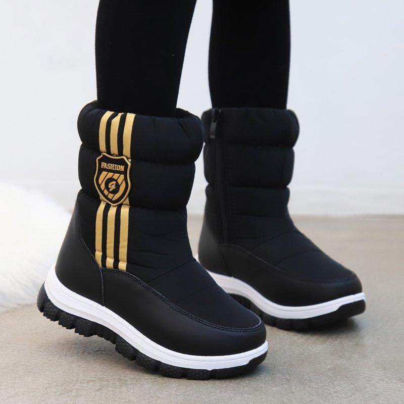 Boys Plus Fleece Warm Cotton Boots - Magellan Fashion Shop
