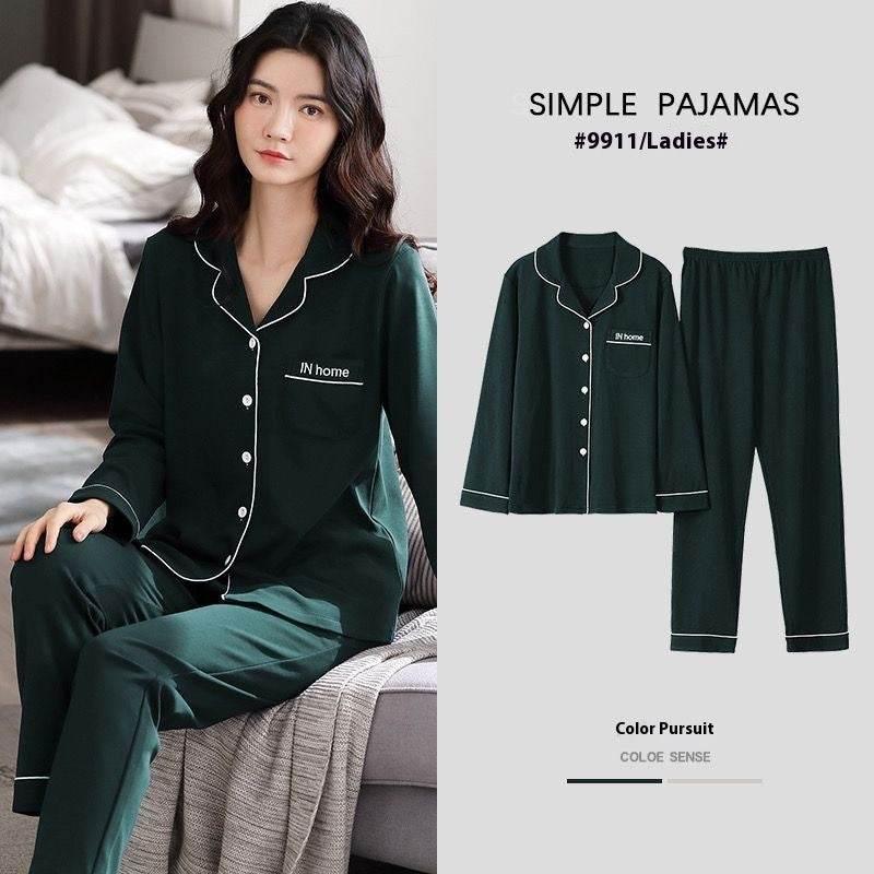 Pure Cotton Homewear Suit - Magellan Fashion Shop