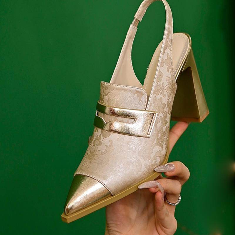 High Heels Chunky Heel - Magellan Fashion Shop