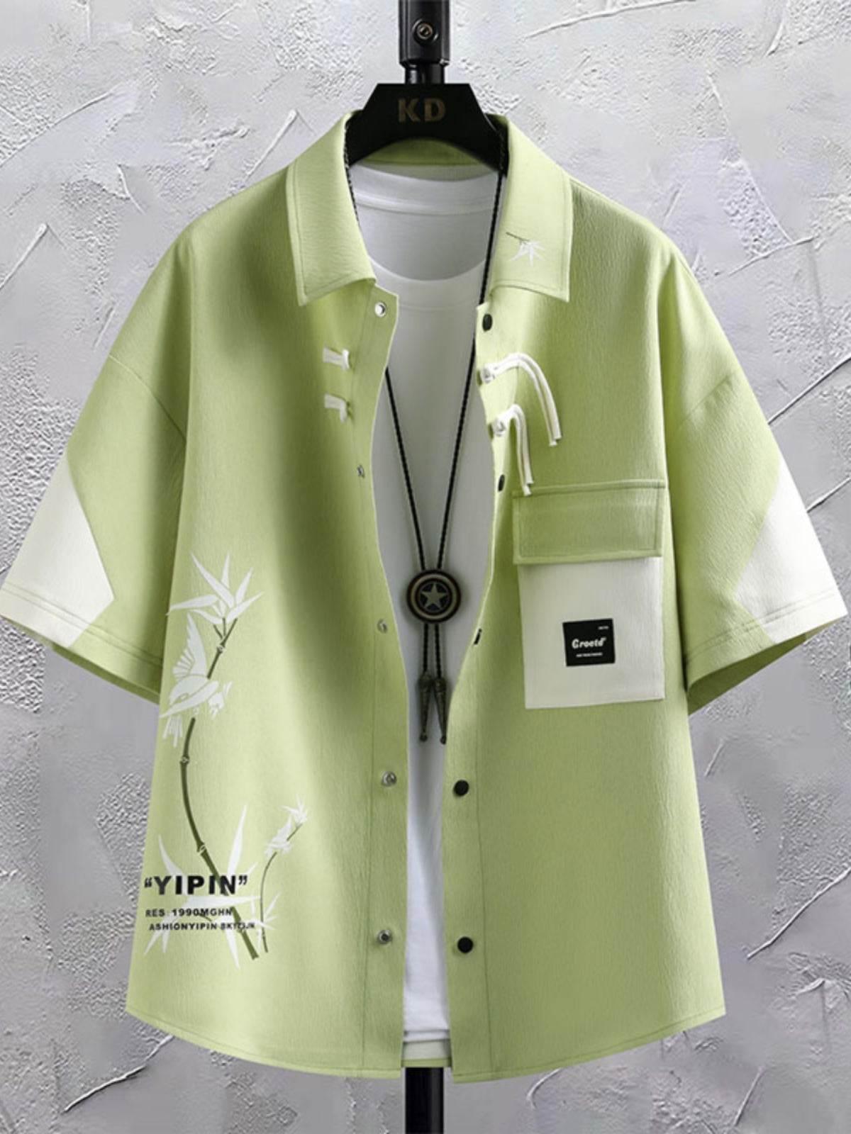 Sleeve Shirt - Magellan Fashion Shop
