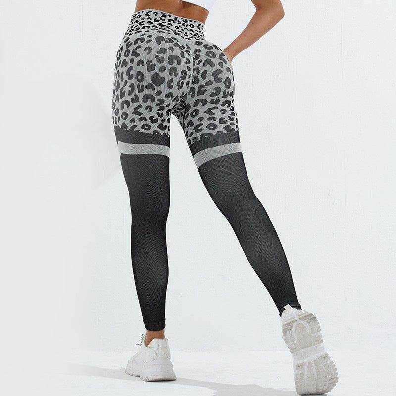 Leopard Print Fitness Pants For Women High Waist Butt Lifting Seamless - Magellan Fashion Shop
