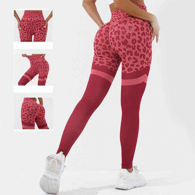 Leopard Print Fitness Pants For Women High Waist Butt Lifting Seamless - Magellan Fashion Shop