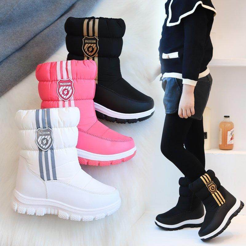 Boys Plus Fleece Warm Cotton Boots - Magellan Fashion Shop