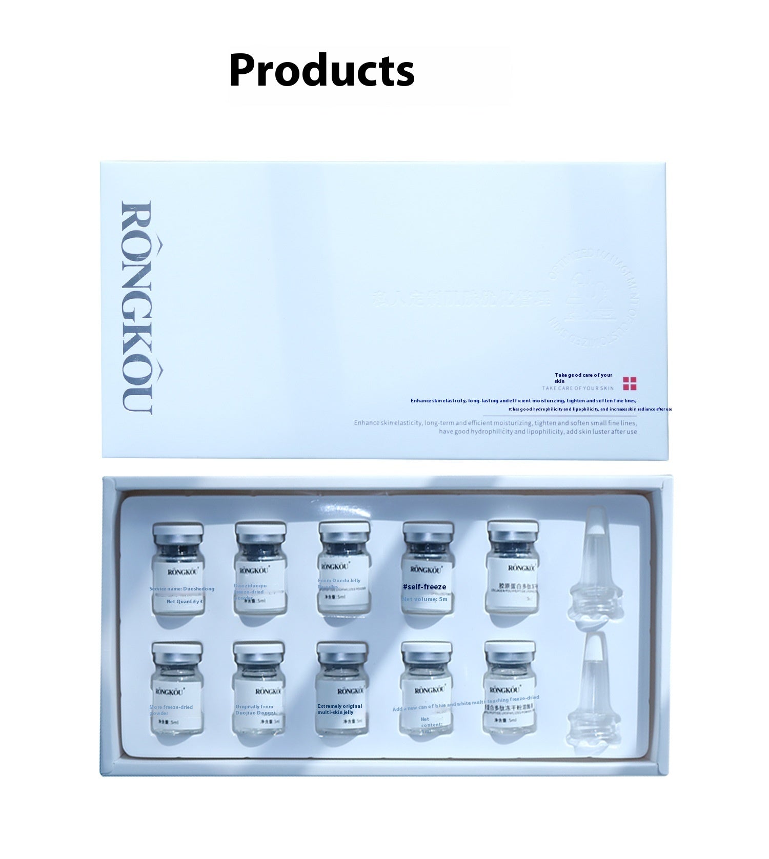 Fullerene polypeptide liquid moisturizing
